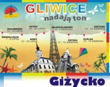 fala_ognia_plakat.jpg